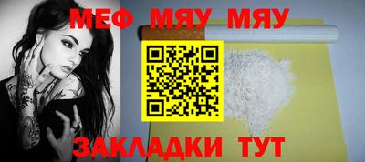 круглые Владимир