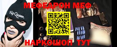 ECSTASY Владикавказ
