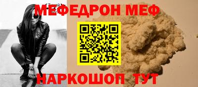 круглые Владимир