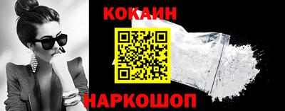 а пвп мука Владивосток