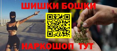 ECSTASY Владикавказ