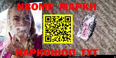 круглые Владимир