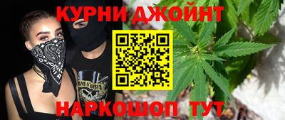 а пвп мука Владивосток