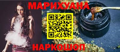 а пвп мука Владивосток