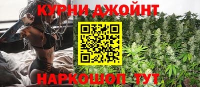 а пвп мука Владивосток