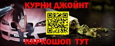 а пвп мука Владивосток