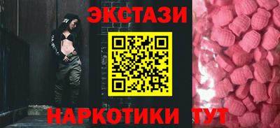 круглые Владимир