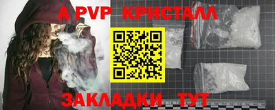ECSTASY Владикавказ