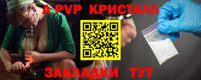 ECSTASY Владикавказ