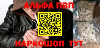 круглые Владимир