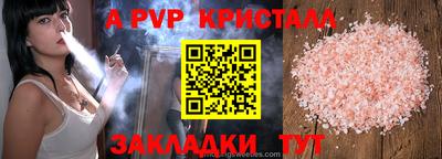 круглые Владимир