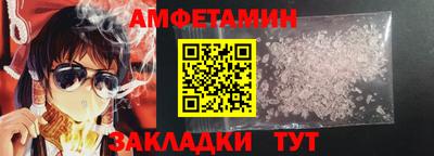 круглые Владимир