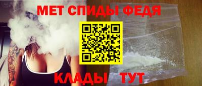 а пвп мука Владивосток