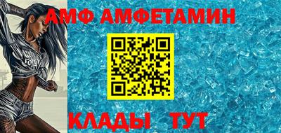 а пвп мука Владивосток