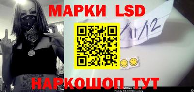 круглые Владимир