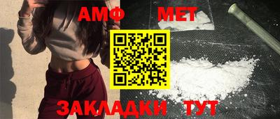 ECSTASY Владикавказ