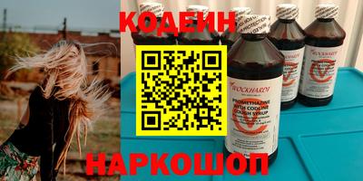 ECSTASY Владикавказ