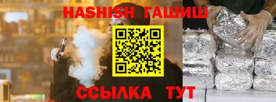 ECSTASY Владикавказ