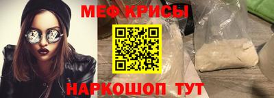 ECSTASY Владикавказ