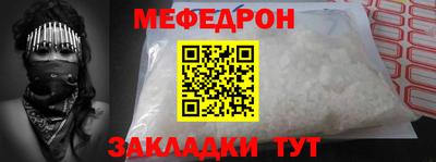 круглые Владимир