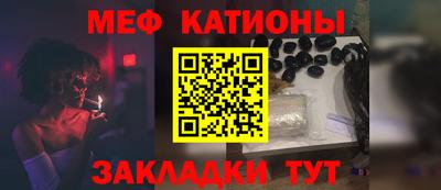 ECSTASY Владикавказ
