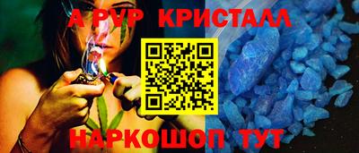 ECSTASY Владикавказ