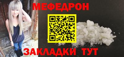 ECSTASY Владикавказ