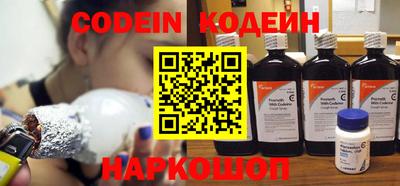 круглые Владимир